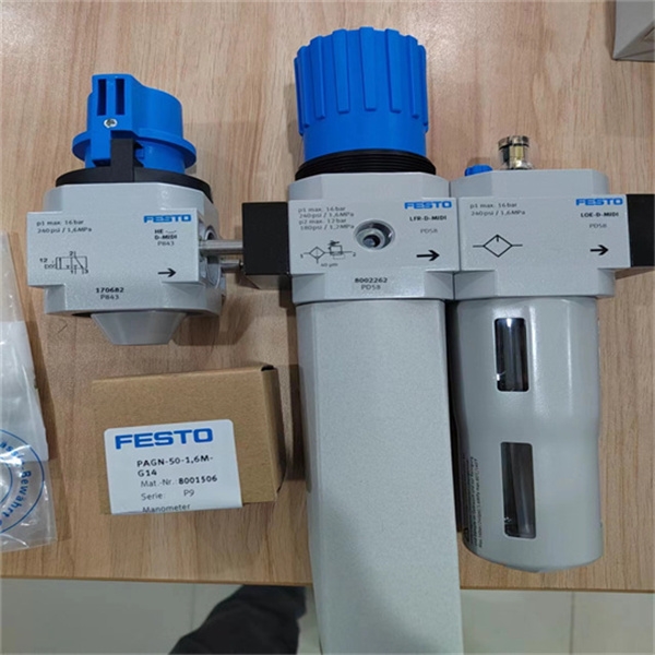 费斯托气动三联件组件FRC-1/2-D-MIDI-KB?200707