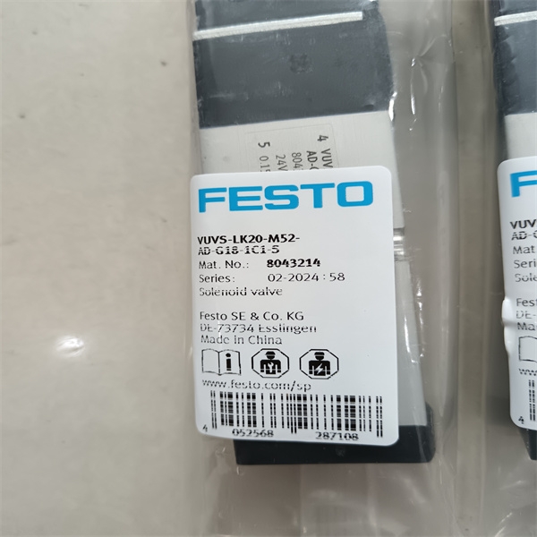 FESTO电磁阀线圈电气接口MSN1G-24DC-OD