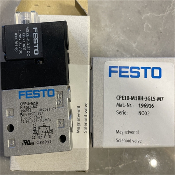 VSVA-B-T32C-AZD-A2-1T1L德国FESTO机械及手动控制方向控制阀539176