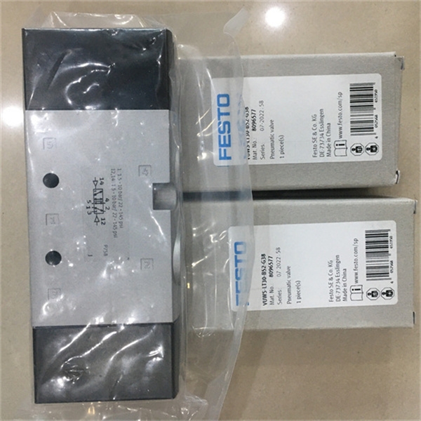 FESTO集成电磁阀MN1H-5/3G-D-1-C159681