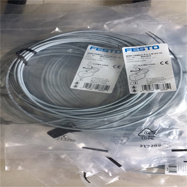 费斯托KMEB-2-24-M12-0,5-LED带电缆插座177677