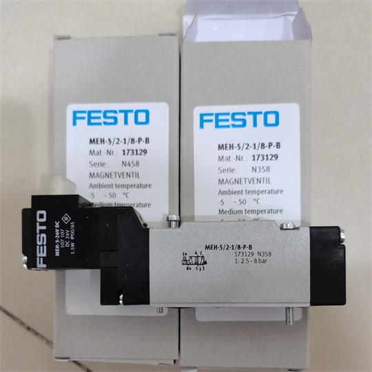 费斯托减压阀简介MS6-LFR-AGE-D6-E-R-V-AS